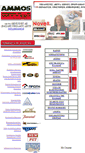 Mobile Screenshot of ammos.gr